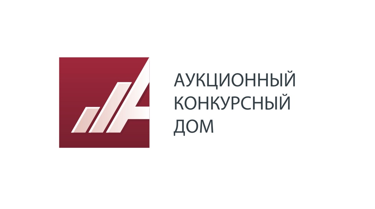 Торговая площадка российского аукционного дома. Аукционный конкурсный дом. Аукционный дом логотип. Электронные торговые площадки. Аукционный конкурсный дом лого.